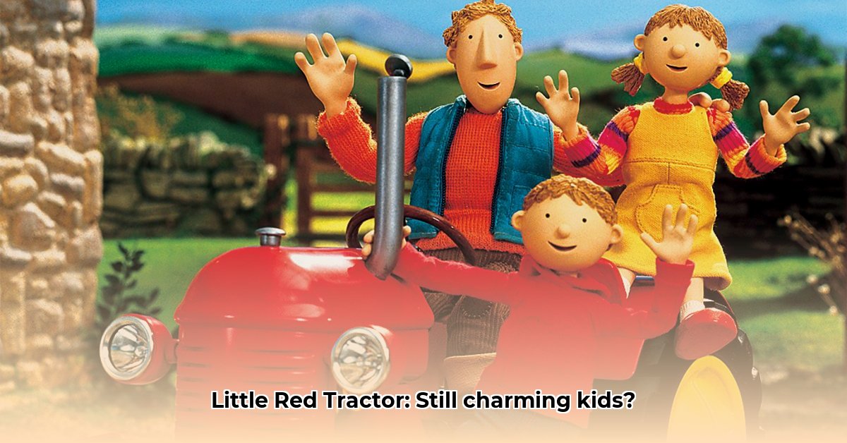 little-red-tractor-cartoon